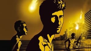 Waltz with Bashir backdrop