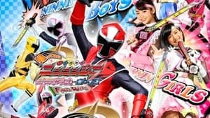 Come Back! Shuriken Sentai Ninninger: Ninnin Girls vs. Boys FINAL WARS backdrop