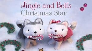 Jingle & Bell's Christmas Star backdrop