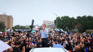 Running with Beto backdrop