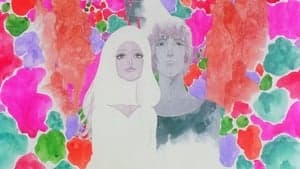 Belladonna of Sadness backdrop