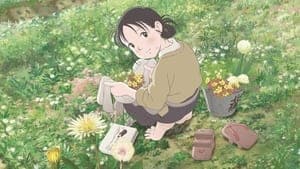 In This Corner of the World backdrop