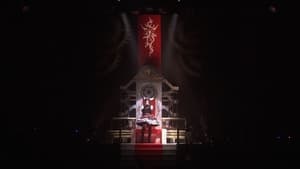 Yousei Teikoku - 15th Anniversary PAX VESANIA LIVE TOUR backdrop