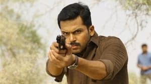 Theeran Adhigaaram Ondru backdrop