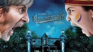 Bhoothnath backdrop