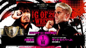 NJPW: King Of Pro Wrestling 2024 backdrop