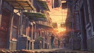 Flavors of Youth backdrop