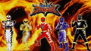 Bakuryu Sentai Abaranger DELUXE: Abare Summer is Freezing Cold! backdrop