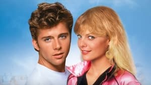 Grease 2 backdrop