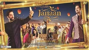 Janaan backdrop