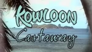 Kowloon Castaway backdrop