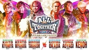 NJPW/AJPW/NOAH All Together: Again backdrop