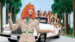 Troop Beverly Hills backdrop