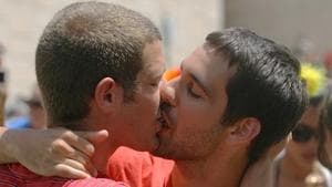 Undressing Israel: Gay Men in the Promised Land backdrop