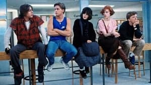 The Breakfast Club backdrop