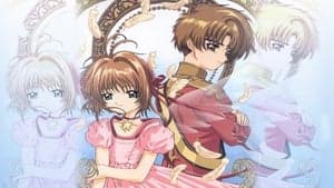 Cardcaptor Sakura: The Sealed Card backdrop