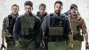 Triple Frontier backdrop