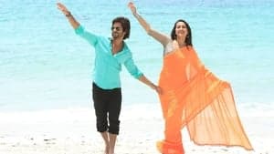 R... Rajkumar backdrop