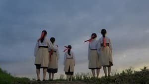 A Song of Korean Factory Girls backdrop