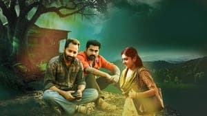 Thondimuthalum Driksakshiyum backdrop