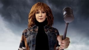 Reba McEntire's The Hammer backdrop