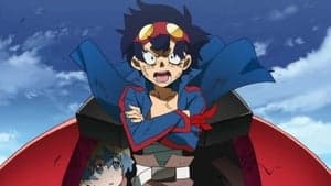 Gurren Lagann the Movie: Childhood's End backdrop