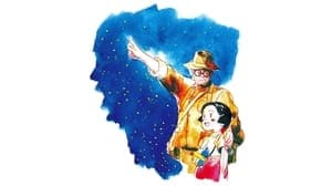 Rail of the Star - A True Story of Children and War backdrop