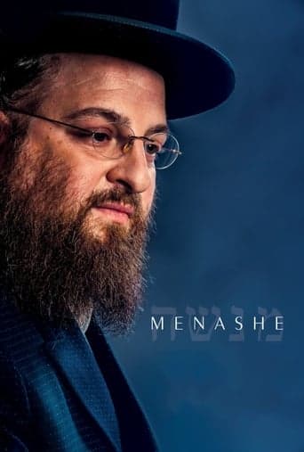 Menashe Poster