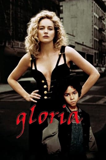 Gloria Poster