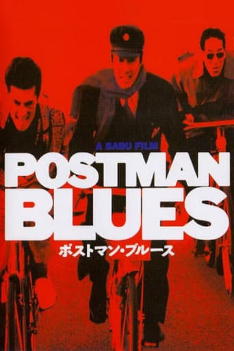 Postman Blues Poster