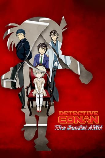 Detective Conan: The Scarlet Alibi Poster