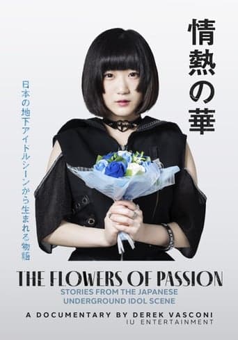 The Flowers of Passion Poster