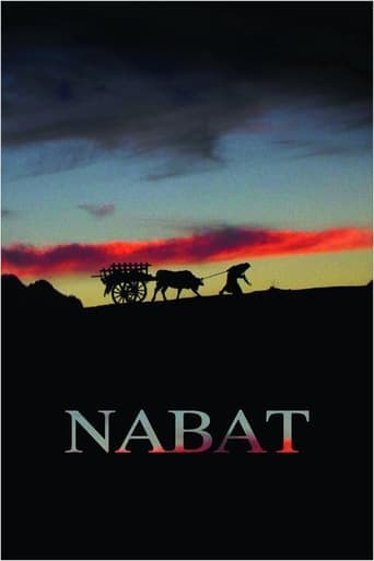 Nabat Poster