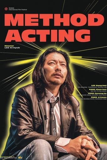 Method Acting Poster