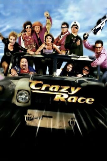 Crazy Race Poster