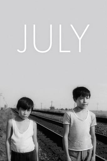 July Poster