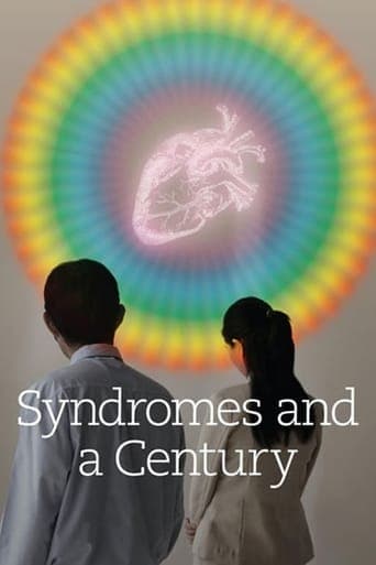 Syndromes and a Century Poster