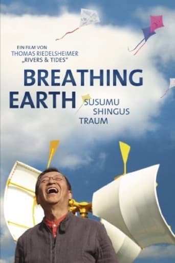 Breathing Earth - Susumu Shingu's Dream Poster