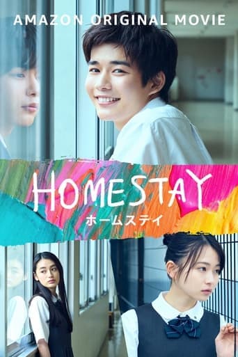 Homestay Poster