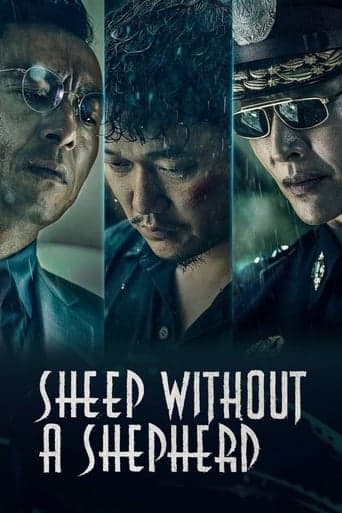 Sheep Without a Shepherd Poster