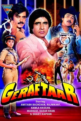 Geraftaar Poster