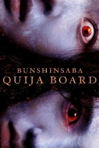 Bunshinsaba: Ouija Board Poster