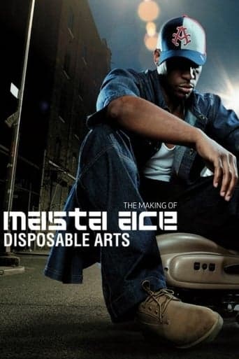 Masta Ace - Disposable Arts (Album Documentary) Poster