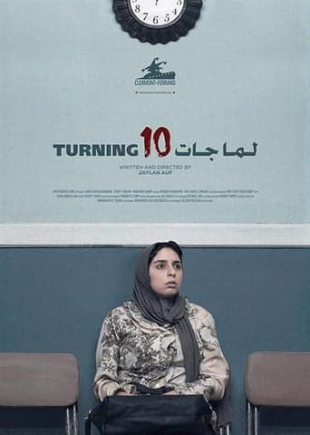 Turning Ten Poster