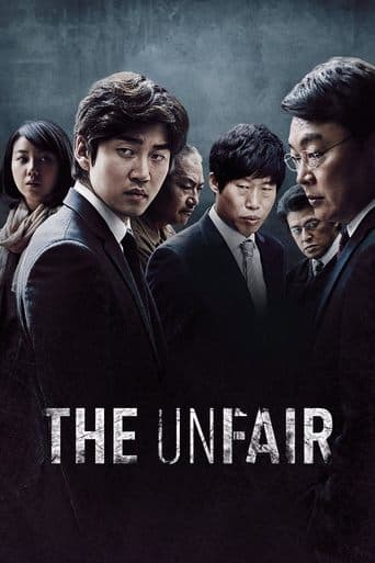 The Unfair Poster