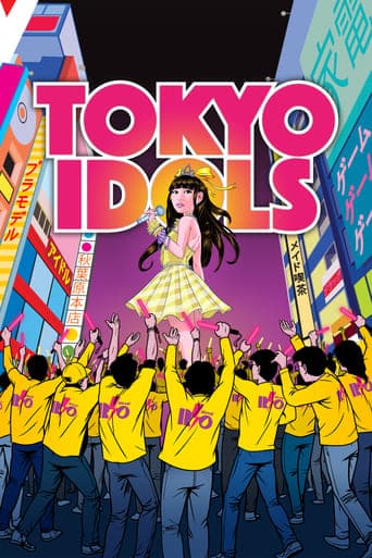 Tokyo Idols Poster