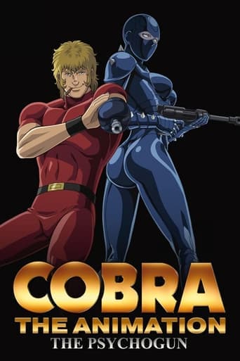 Cobra The Animation: The Psycho-Gun Poster