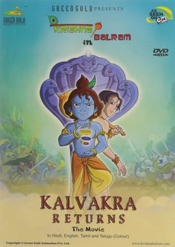 Krishna Balram : Kalvakra Returns Poster