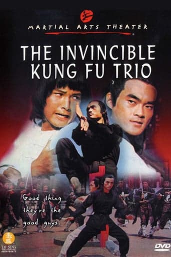 The Invincible Kung Fu Trio Poster