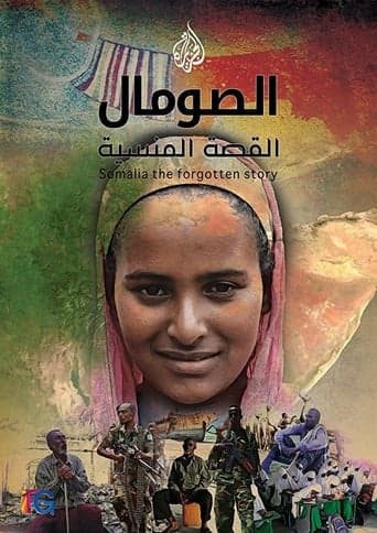 Somalia: The Forgotten Story Poster